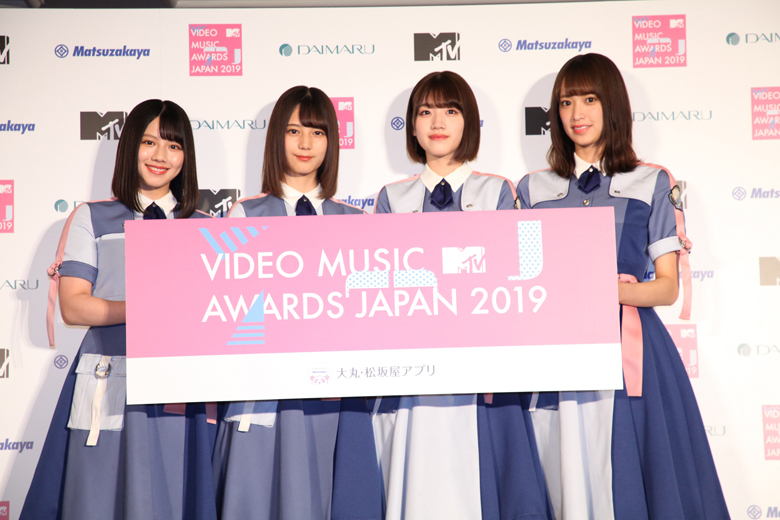 日向坂46が「MTV VMAJ 2019 -THE LIVE-」で初MCに挑戦！小坂菜緒、渡邉 ...